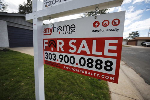 주택 판매 <AP 연합뉴스>